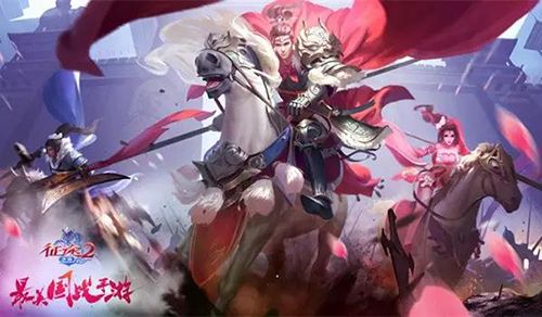 征途2九游版_wishdown.com 征途2九游版_wishdown.com