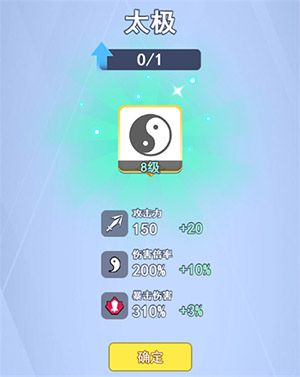 欢乐对决果盘版_wishdown.com 欢乐对决果盘版_wishdown.com