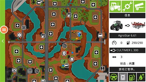 模拟农场19 含全DLC_wishdown.com 模拟农场19 含全DLC_wishdown.com