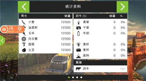 模拟农场19 含全DLC_wishdown.com 模拟农场19 含全DLC_wishdown.com
