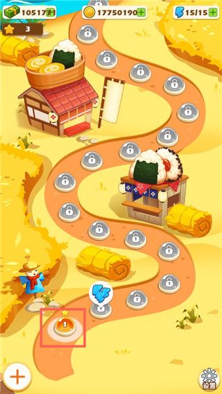 便当大厨手机版_wishdown.com 便当大厨手机版_wishdown.com