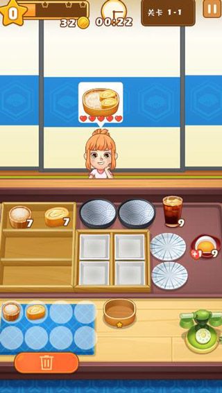 便当大厨手机版_wishdown.com 便当大厨手机版_wishdown.com