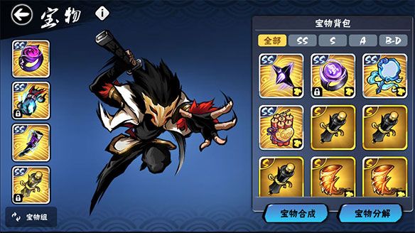 忍者必须死3九游版_wishdown.com 忍者必须死3九游版_wishdown.com