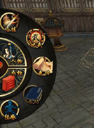 口袋征服最新版_wishdown.com 口袋征服最新版_wishdown.com