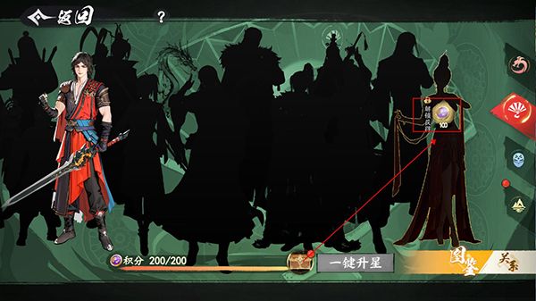 少年歌行风花雪月九游版_wishdown.com 少年歌行风花雪月九游版_wishdown.com