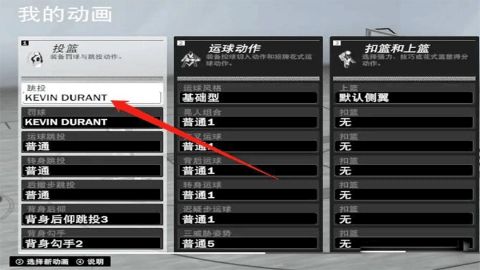25生涯名单_wishdown.com 25生涯名单_wishdown.com