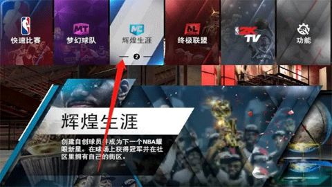 25生涯名单_wishdown.com 25生涯名单_wishdown.com