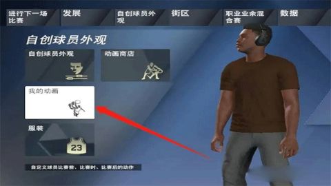 25生涯名单_wishdown.com 25生涯名单_wishdown.com