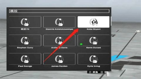 25生涯名单_wishdown.com 25生涯名单_wishdown.com
