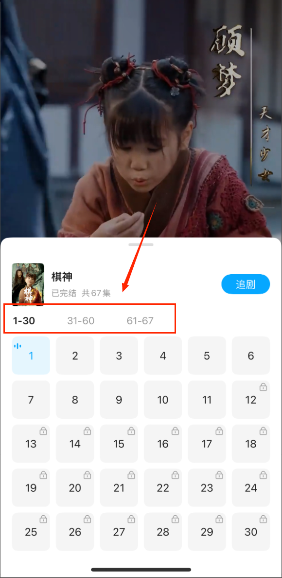 咪咕阅读最新免费会员手机下载_wishdown.com 咪咕阅读最新免费会员手机下载_wishdown.com