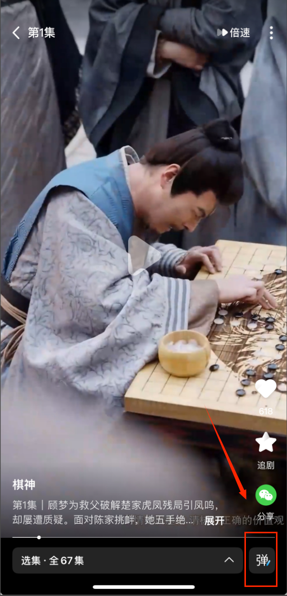 咪咕阅读最新免费会员手机下载_wishdown.com 咪咕阅读最新免费会员手机下载_wishdown.com