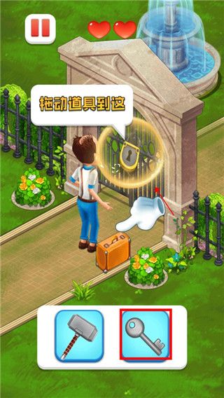 倒霉先生最新版_wishdown.com 倒霉先生最新版_wishdown.com