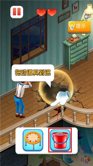 倒霉先生最新版_wishdown.com 倒霉先生最新版_wishdown.com