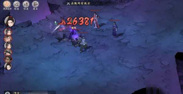 墨剑江湖2025最新版_wishdown.com 墨剑江湖2025最新版_wishdown.com