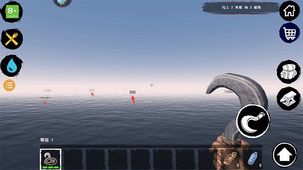 木筏求生中文正版_wishdown.com 木筏求生中文正版_wishdown.com