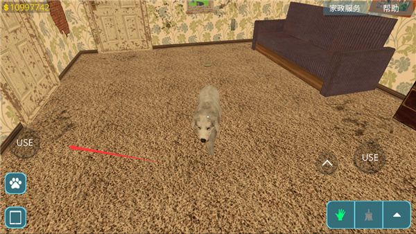 房产达人中文版_wishdown.com 房产达人中文版_wishdown.com