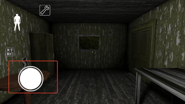 恐怖老奶奶重制版最新版_wishdown.com 恐怖老奶奶重制版最新版_wishdown.com