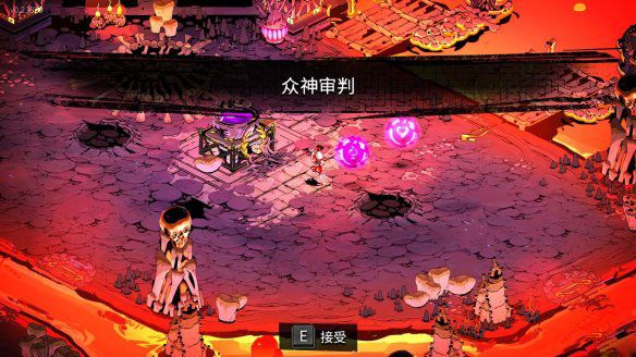 哈迪斯手游 Hades_wishdown.com 哈迪斯手游 Hades_wishdown.com