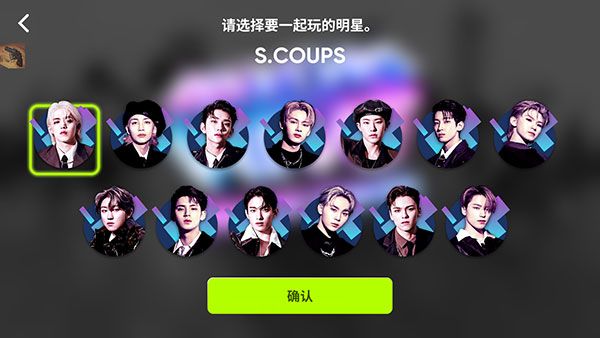 Rhythm Hive最新版本2024_wishdown.com Rhythm Hive最新版本2024_wishdown.com