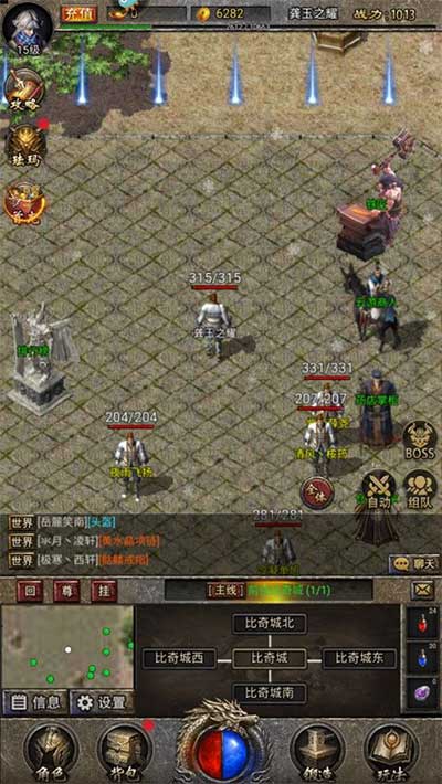 万道武神折扣版_wishdown.com 万道武神折扣版_wishdown.com