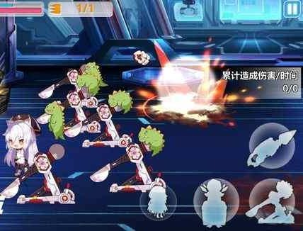 崩坏学园2官服_wishdown.com 崩坏学园2官服_wishdown.com