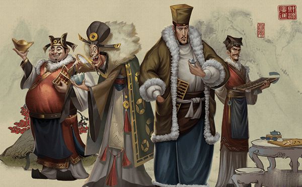 叫我大掌柜正版_wishdown.com 叫我大掌柜正版_wishdown.com