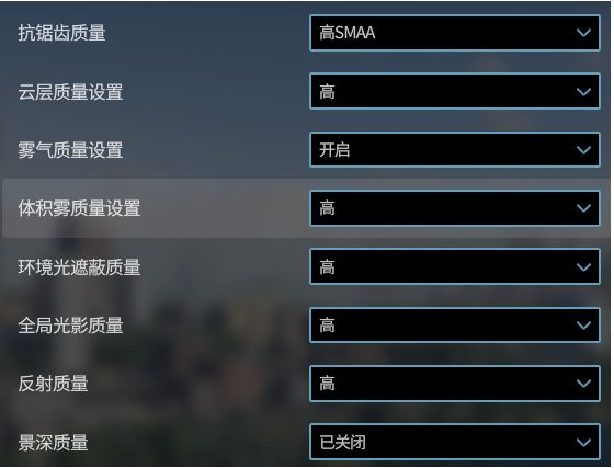 城市天际线2手游移植版_wishdown.com 城市天际线2手游移植版_wishdown.com