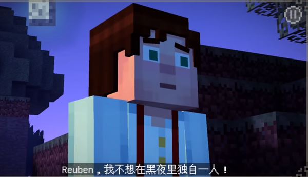 我的世界故事模式手游官方正版_wishdown.com 我的世界故事模式手游官方正版_wishdown.com