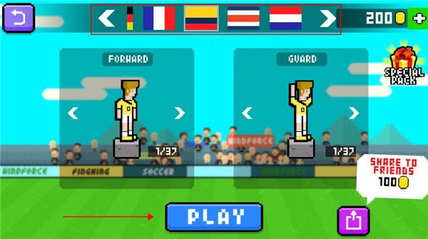 逗比足球官方版_wishdown.com 逗比足球官方版_wishdown.com