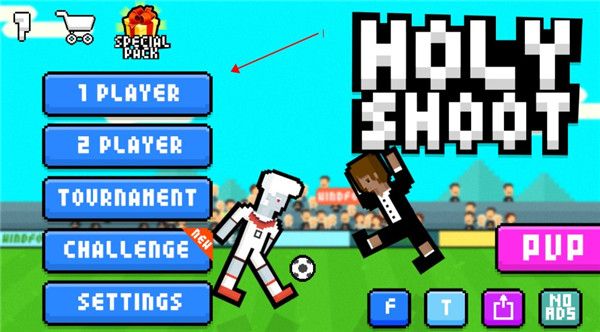 逗比足球官方版_wishdown.com 逗比足球官方版_wishdown.com