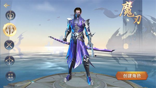 绝世仙王官方最新版_wishdown.com 绝世仙王官方最新版_wishdown.com