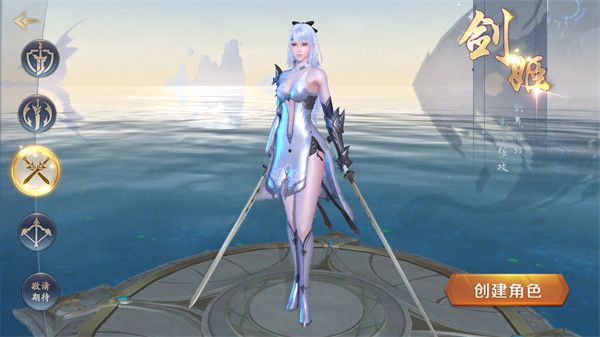 绝世仙王官方最新版_wishdown.com 绝世仙王官方最新版_wishdown.com