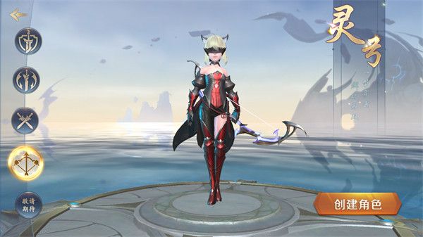 绝世仙王官方最新版_wishdown.com 绝世仙王官方最新版_wishdown.com