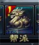 绝世仙王官方最新版_wishdown.com 绝世仙王官方最新版_wishdown.com