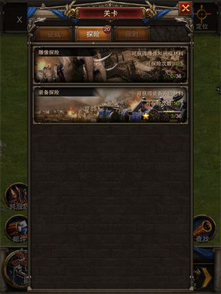 罗马帝国九游版_wishdown.com 罗马帝国九游版_wishdown.com