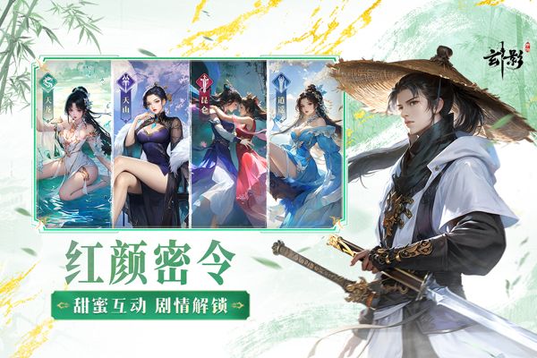 玄影最新版_wishdown.com 玄影最新版_wishdown.com