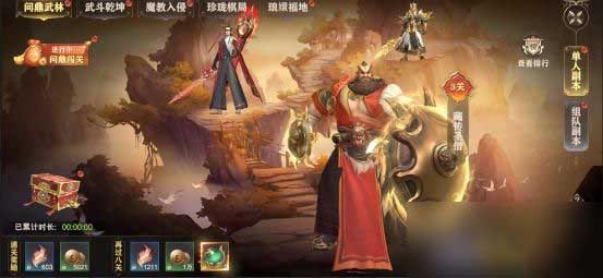 玄影最新版_wishdown.com 玄影最新版_wishdown.com