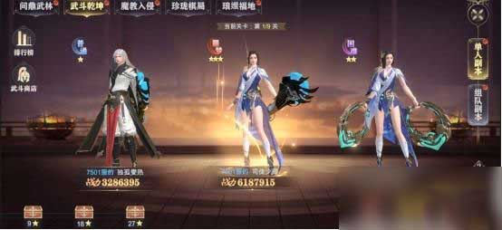 玄影最新版_wishdown.com 玄影最新版_wishdown.com