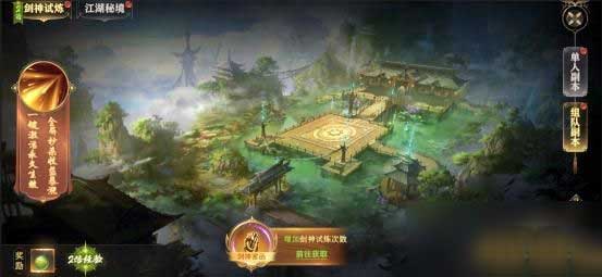 玄影最新版_wishdown.com 玄影最新版_wishdown.com