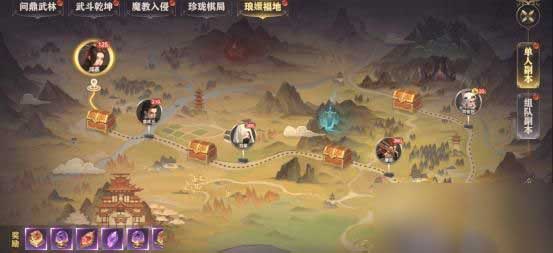 玄影最新版_wishdown.com 玄影最新版_wishdown.com