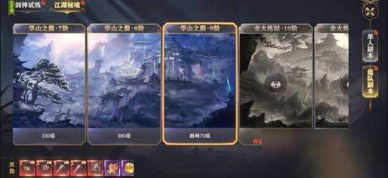 玄影最新版_wishdown.com 玄影最新版_wishdown.com