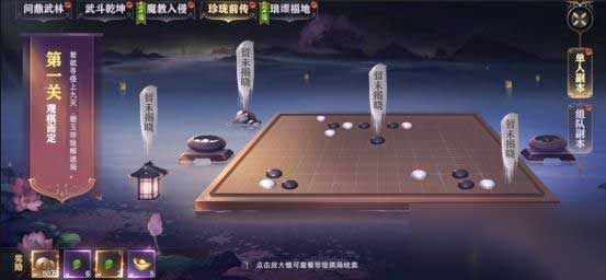 玄影最新版_wishdown.com 玄影最新版_wishdown.com