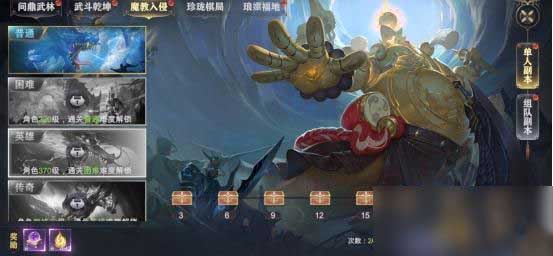 玄影最新版_wishdown.com 玄影最新版_wishdown.com