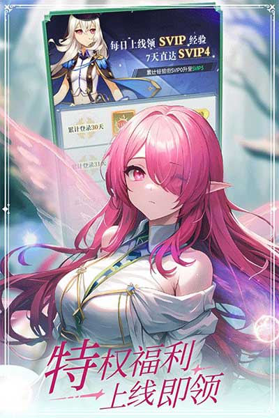 云上大陆官服_wishdown.com 云上大陆官服_wishdown.com