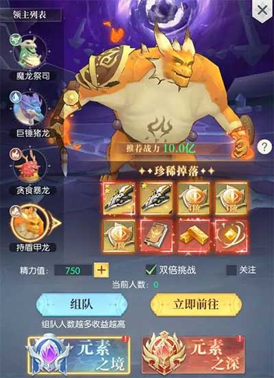 云上大陆官服_wishdown.com 云上大陆官服_wishdown.com