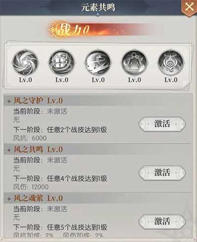 云上大陆官服_wishdown.com 云上大陆官服_wishdown.com