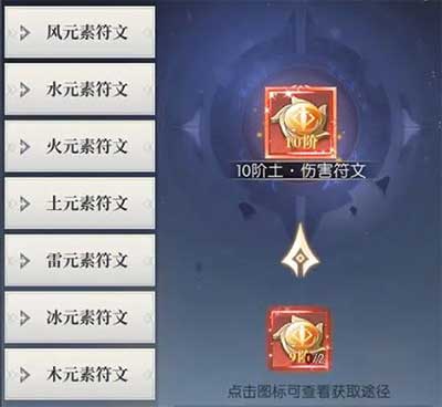 云上大陆官服_wishdown.com 云上大陆官服_wishdown.com