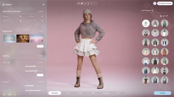 inzol手机官方正版_wishdown.com inzol手机官方正版_wishdown.com