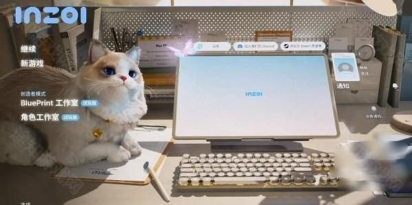 inzol手机官方正版_wishdown.com inzol手机官方正版_wishdown.com