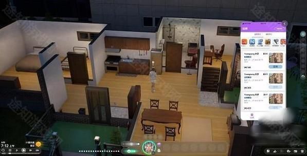 inzol手机官方正版_wishdown.com inzol手机官方正版_wishdown.com